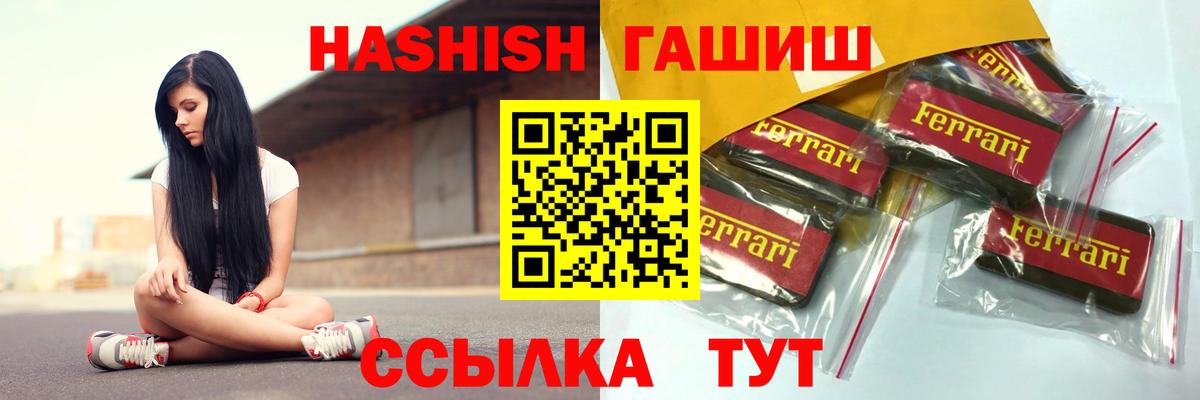 COCAIN Долгопрудный
