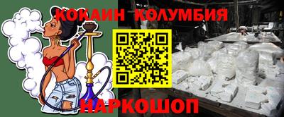 герыч Ликино-Дулёво