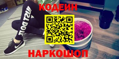герыч Ликино-Дулёво
