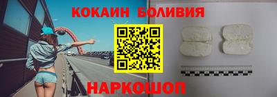 мефедрон VHQ Лесосибирск