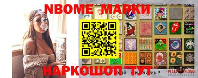 герыч Ликино-Дулёво