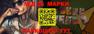 мефедрон VHQ Лесосибирск
