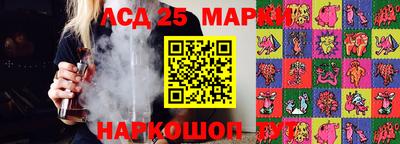 мефедрон VHQ Лесосибирск