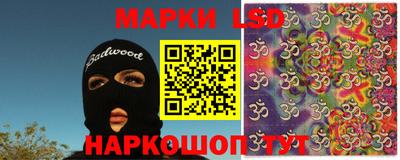 мефедрон VHQ Лесосибирск