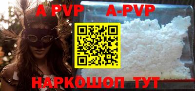 мефедрон VHQ Лесосибирск