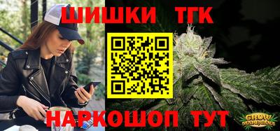 мефедрон VHQ Лесосибирск