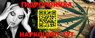герыч Ликино-Дулёво