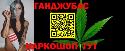 мефедрон VHQ Лесосибирск