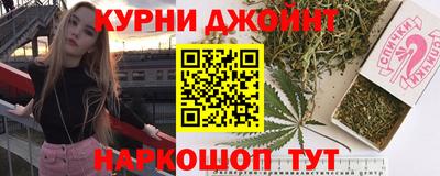 герыч Ликино-Дулёво
