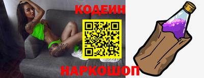 мефедрон VHQ Лесосибирск