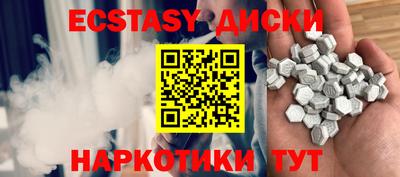 герыч Ликино-Дулёво