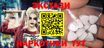 герыч Ликино-Дулёво
