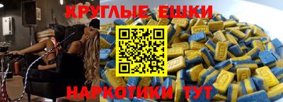 герыч Ликино-Дулёво