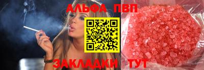 дживик Ливны