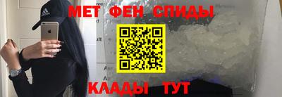 мефедрон VHQ Лесосибирск