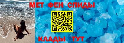 мефедрон VHQ Лесосибирск