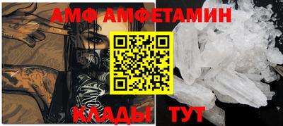 мефедрон VHQ Лесосибирск