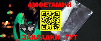 герыч Ликино-Дулёво