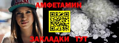 дживик Ливны