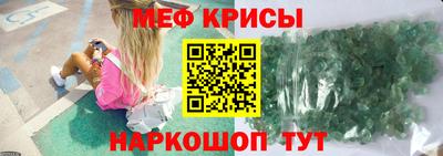 дживик Ливны
