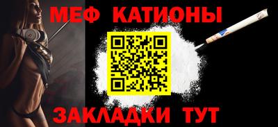 герыч Ликино-Дулёво