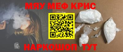 герыч Ликино-Дулёво