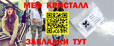дживик Ливны